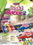 sh.282 Light Racer 2 (12x12)