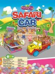sh.492 Safary Car (12x12)