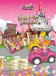 sh.498 Fashion Gir Car (12x8)