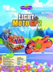 sh.515 Light Moto GP2 (12x12)