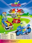sh.154  Moto GP 2 (12x12)