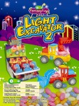 sh.312 Light Excavator 2  1/12