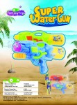 sh.335 Super Water Gun 1/6