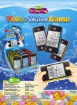sh.342 Phone Water Game 1/24