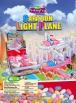 sh.405 Carton Light Plane 1/12