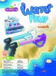 sh.449 Water Pump 1/12