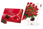 Vobro 187g Love & Cherry 1/12